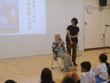 ニュースの写真2