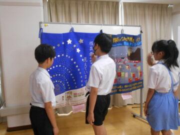 ニュースの写真12