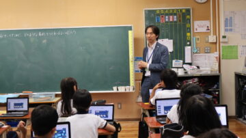 ニュースの写真3