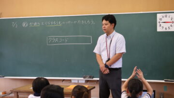 ニュースの写真2