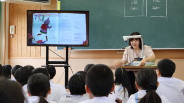ニュースの写真8