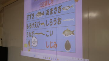 ニュースの写真3