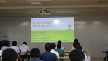 ニュースの写真12