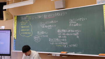 ニュースの写真5