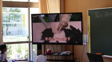 ニュースの写真3