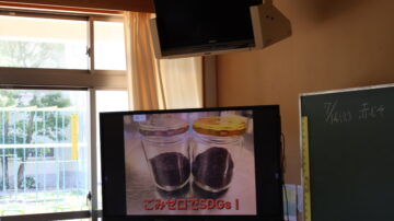 ニュースの写真5