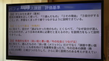 ニュースの写真3