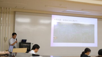 ニュースの写真2