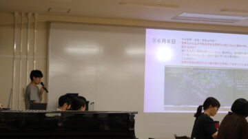 ニュースの写真7