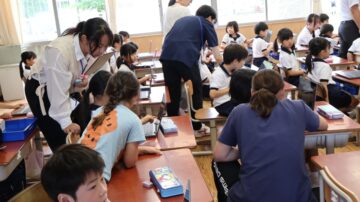 ニュースの写真1