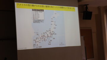 ニュースの写真5