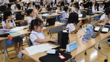 ニュースの写真10