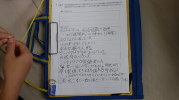 ニュースの写真3