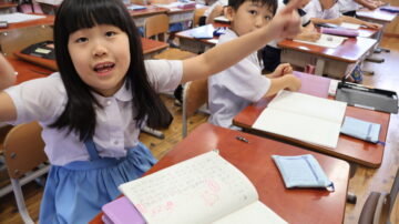 ニュースの写真15