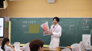 ニュースの写真7