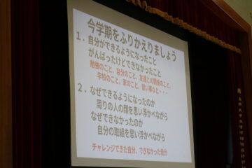 ニュースの写真4