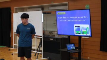 ニュースの写真2