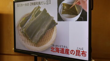 ニュースの写真6