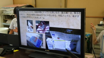 ニュースの写真7