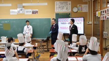 ニュースの写真1