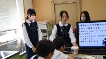 ニュースの写真14