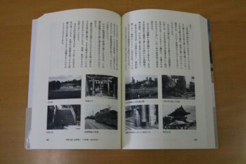 ニュースの写真3