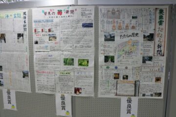 ニュースの写真4