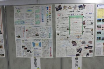 ニュースの写真5