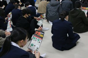 ニュースの写真2
