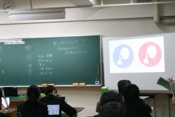 ニュースの写真6