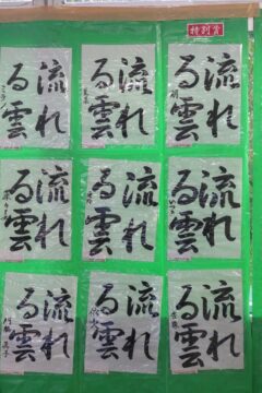 ニュースの写真3