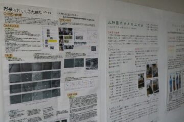 ニュースの写真6