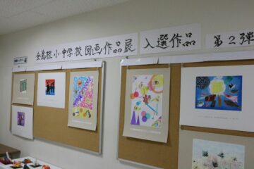ニュースの写真7
