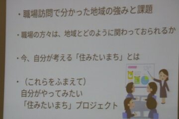 ニュースの写真3