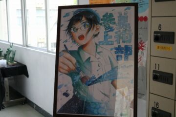 ニュースの写真