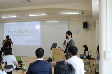 ニュースの写真