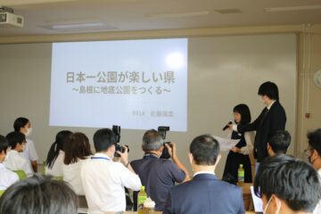 ニュースの写真3