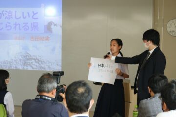 ニュースの写真5