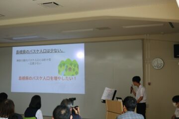 ニュースの写真8