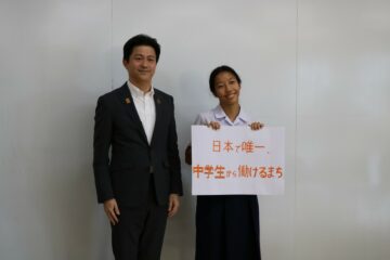 ニュースの写真16
