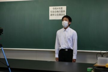 ニュースの写真2