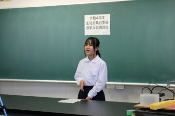 ニュースの写真5