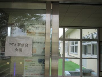 ニュースの写真