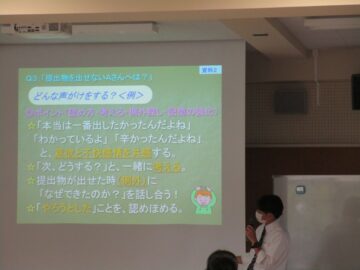ニュースの写真6