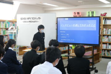 ニュースの写真12
