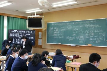 ニュースの写真4