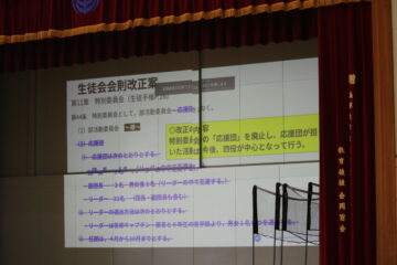 ニュースの写真10