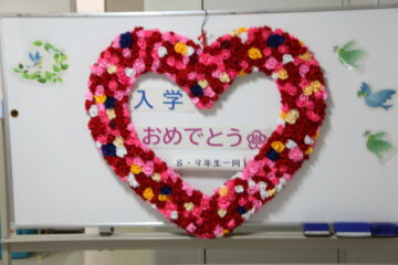 ニュースの写真14