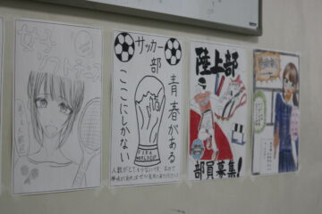 ニュースの写真11
