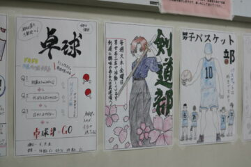 ニュースの写真12